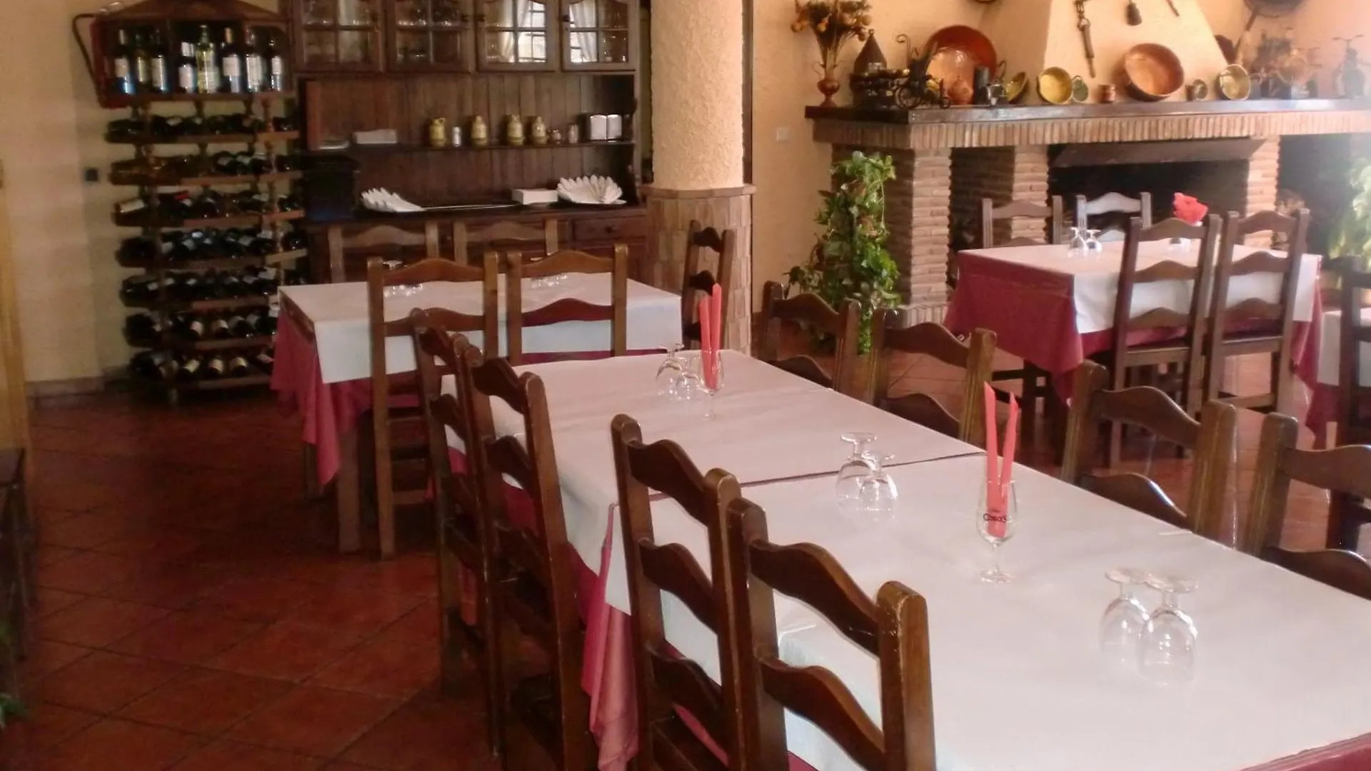 Hotel Restaurante Atalaya Comares