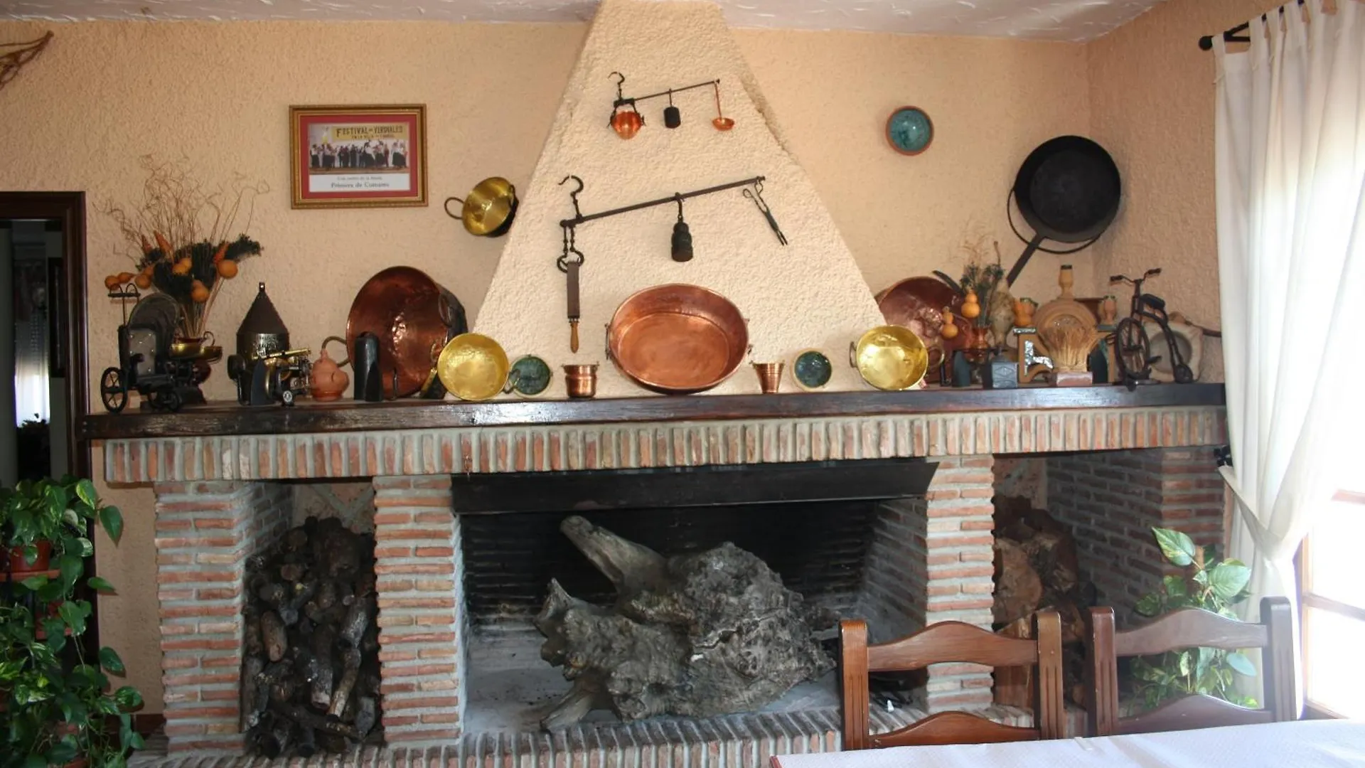 Hotel Restaurante Atalaya Comares