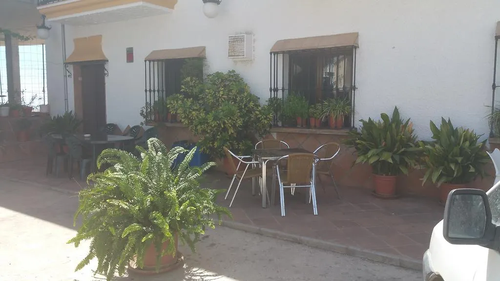 Hotel Restaurante Atalaya Comares